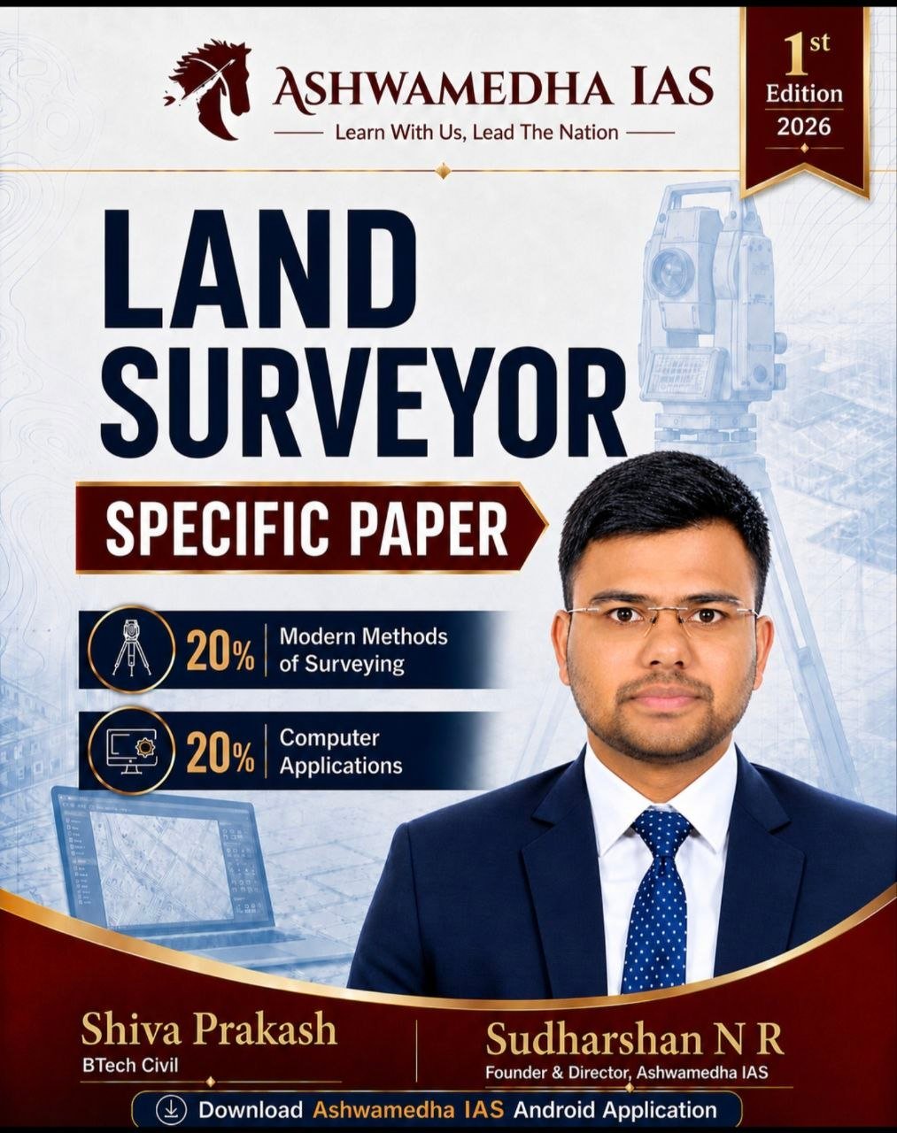 Land Surveyor (40%)